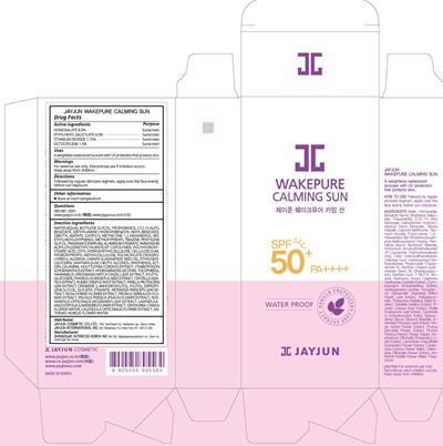 Image Of Carton (50 Carton)